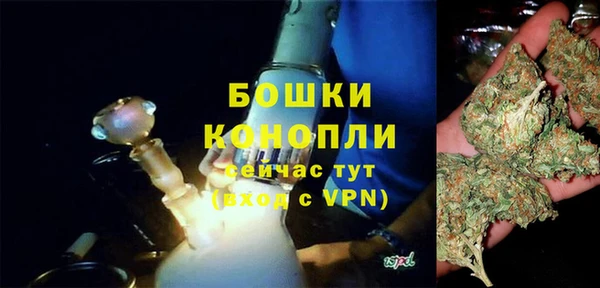 скорость mdpv Белокуриха