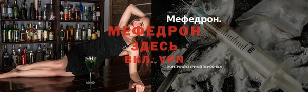 apvp Сатка