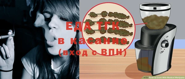 дмт Россошь
