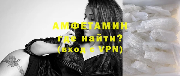 каннабис Ростов