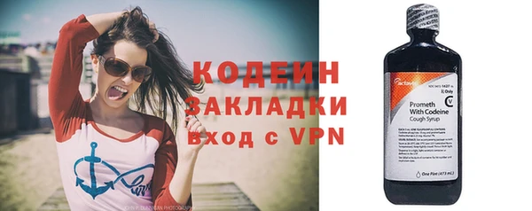 скорость mdpv Белокуриха