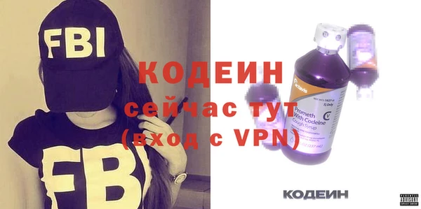 дмт Россошь