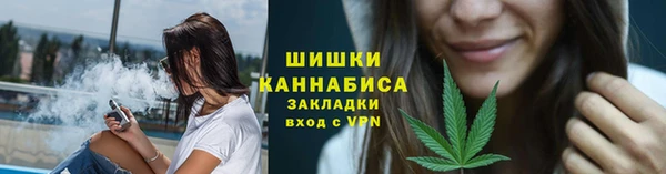 скорость mdpv Белокуриха